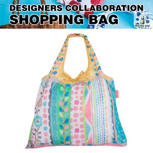 Reusable Grocery Bag 2Way Shopping