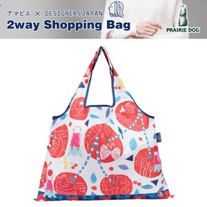 【中村 メグミ DESIGN】　アマビエ　2way Shopping Bag（抗菌加工）　Cherry