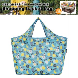 Reusable Grocery Bag Shopping Basket Bag M