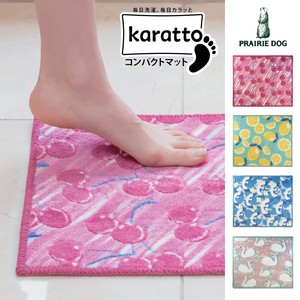 Bath Mat