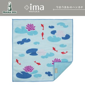 Towel Handkerchief M Made in Japan