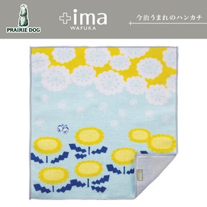 Towel Handkerchief M Dandelion Made in Japan