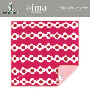Towel Handkerchief Pink M Made in Japan