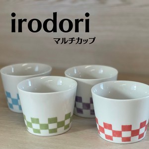 irodori　マルチカップ　【美濃焼　マルチカップ　デザートカップ　日本製　和食器】ヤマ吾陶器