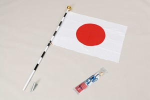 日本製　日の丸ホームセット　国民の祝日に　National flag（JAPAN）「2024新作」