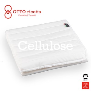 OTTO ricetta Mattress Pad CELLULOSE 再生繊維(セルロース) マットレスパッド