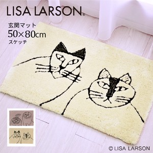 LISALARSON リサ・ラーソン 北欧 新生活インテリア 日本製  スケッチ 玄関マット 50×80cm 猫 ねこ