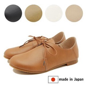 Low-top Sneakers M Made in Japan