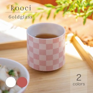 [美濃焼 食器] kooci 格子 6oldglass 150cc 湯呑 紅白 [日本製]「2022新作」