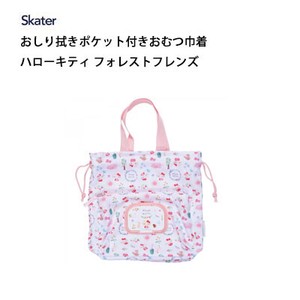 Bag Hello Kitty Pocket Skater