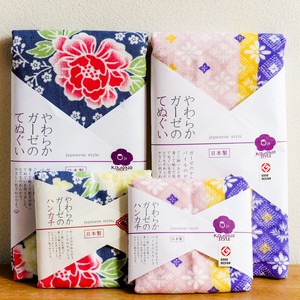 Tenugui Towel Series Kimono Style Made in Japan