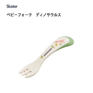 Spoon Dinosaur Skater 2-colors