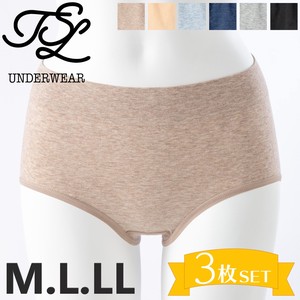 Panty/Underwear Seamless L Cotton Blend Simple Set of 3 3-pcs pack