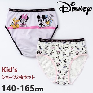 ディズニー キッズ ショーツ 2枚組 綿 Disney パンツ 子ども KID'S ガールズ 女児 下着 2枚セット
