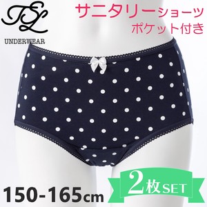 Kids' Underwear Pocket Cotton L Kids Baby Girl Polka Dot Set of 2