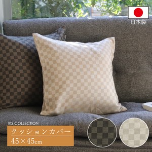 Cushion Cover M Ichimatsu Made in Japan
