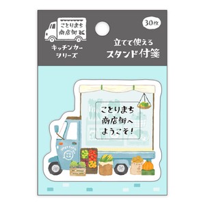 Sticky Notes Kotorimachi Shotengai Stand Stick Marker Grocery Store Kitchen Car