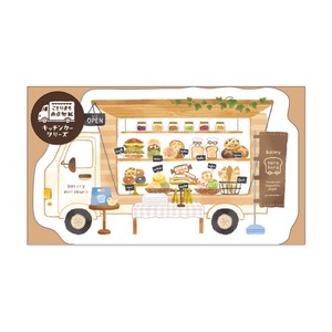 Memo Pad Kotorimachi Shotengai Die-Cut Memo Bakery Kitchen Car
