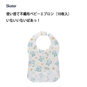 Babies Accessories Skater Nonwoven-fabric 10-pcs
