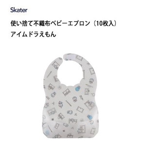 Babies Accessories Doraemon Skater Nonwoven-fabric 10-pcs