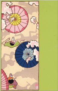 コロタイプ絵はがき〈季趣五題　はるうらら　お花見の傘〉竹久夢二　BC−062