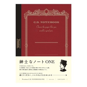 Notebook APICA Notebook A5 Premium