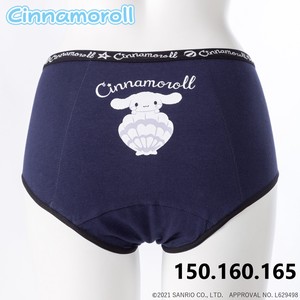 Kids' Underwear Cinnamoroll Cotton Kids Baby Girl