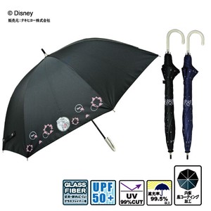 Umbrella All-weather Rapunzel 47cm