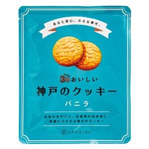 「2022新作」【あると安心、小さな幸せ】3年おいしい神戸のクッキー　バニラ　90g