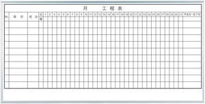 日本製 レーザー罫引 1か月予定表（10段） 36サイズ壁掛ホーロー　ホワイトボード Whiteboard 「2024新作」