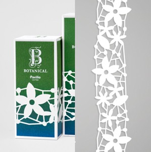 夏　ボタニカル　レーステープ『Botanical Ornament』47mm　日本製　中抜き　手帳　デコレーション