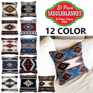 Cushion Cover 12-colors