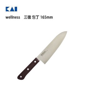 Santoku Knife Kai 165mm