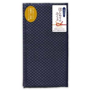 Envelope Offering-Envelope Fukusa Made in Japan