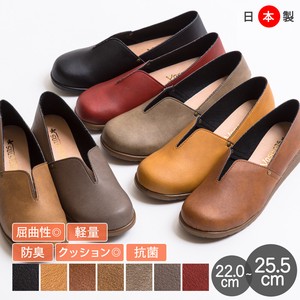 基本款女鞋 女鞋 平底 浅口鞋 日本制造