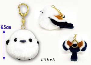 Pre-order Key Ring Shimaenaga Mascot Key Ring