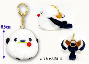 Animal/Fish Plushie/Doll Shimaenaga Mascot Key Ring