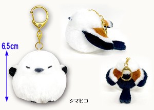 Pre-order Animal/Fish Plushie/Doll Shimaenaga Mascot Key Ring