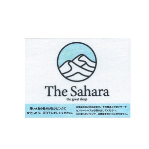 The Sahara 吸湿センサー 12×9CM (シリーズ共通 交換用保守パーツ)