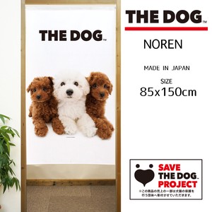 【受注生産のれん】THE_DOG プードル 3匹 幅85×丈150cm【日本製】