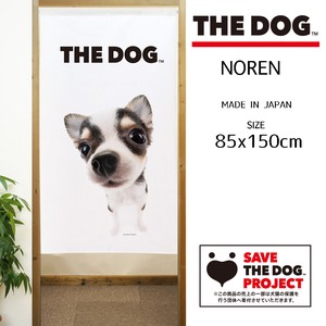 【受注生産のれん】THE_DOG チワワ ブラックタン＆ホワイト 幅85×丈150cm【日本製】