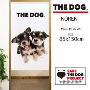 【受注生産のれん】THE_DOG チワワ 2匹 幅85×丈150cm【日本製】