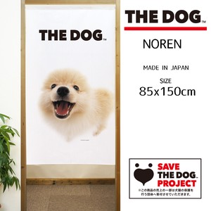 【受注生産のれん】THE_DOG ポメラニアン クリーム 幅85×丈150cm【日本製】