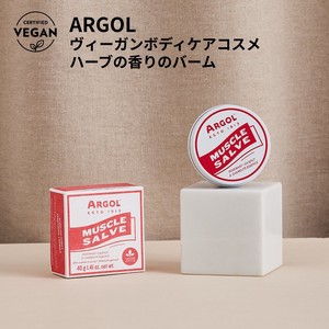 【ARGOL】マッスルサルヴ 40g＜人気商品/保湿/ボディバーム/ヴィーガン/ナチュラル/アロマ＞
