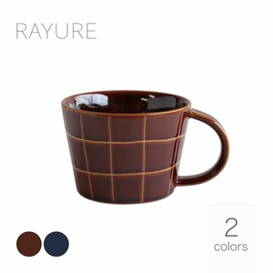 [美濃焼 食器]  RAYURE レイユール スープカップ [日本製]「2022新作」