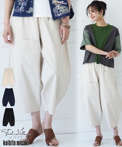 Cropped Pant Waist Pocket Cotton Wide Pants 8/10 length