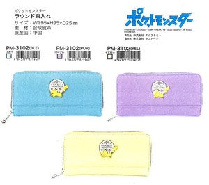 Long Wallet Pocket Pokemon