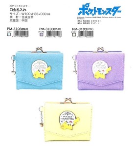 Bifold Wallet Pocket Pokemon