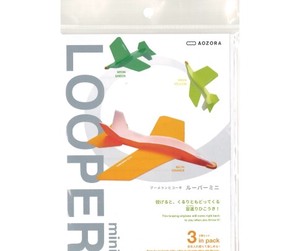 AOZORA(あおぞら) Looper Series ルーパーミニ 3機セット