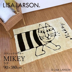 LISALARSON リサ・ラーソン 北欧 新生活インテリア 日本製 ラグ クラシックマイキー 90×140cm 猫 ねこ